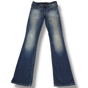 'Nobody' Dark Wash High Rise Flare Bootcut Leg Size 27 Y2K Retro Casual